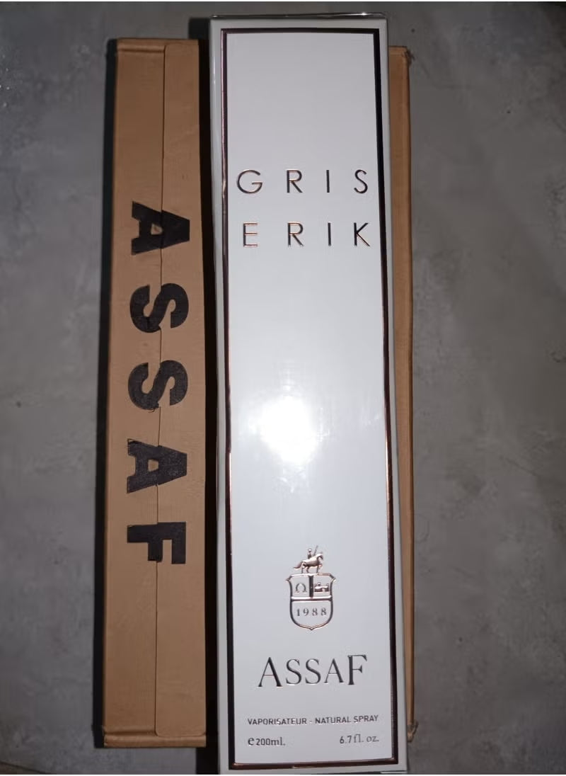 Gris Erik Premium Perfume - عطر جريس اريك الفاخر